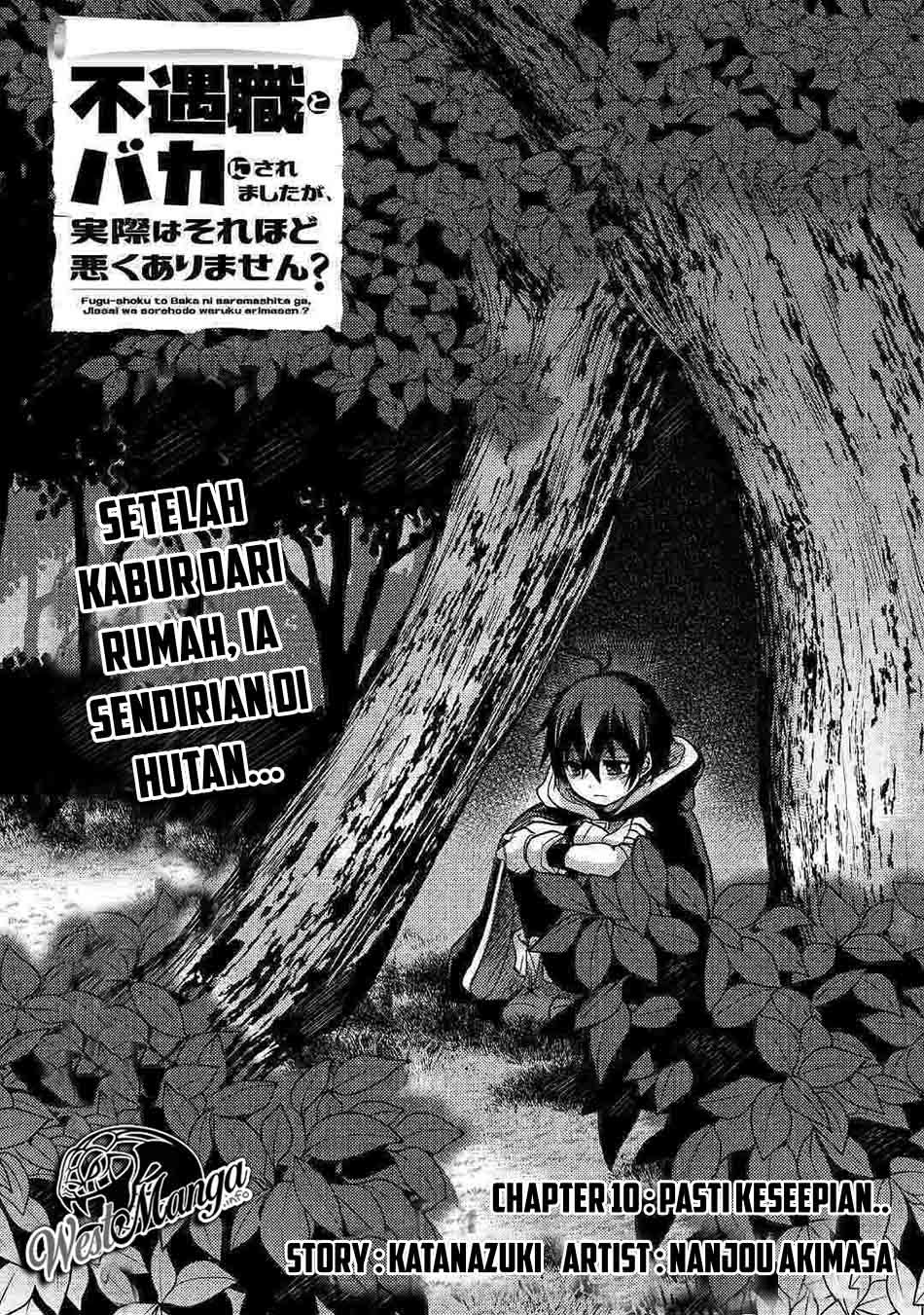 Fuguushoku to Baka ni Saremashita ga Jissai wa Sorehodo Waruku Arimasen? chapter 10